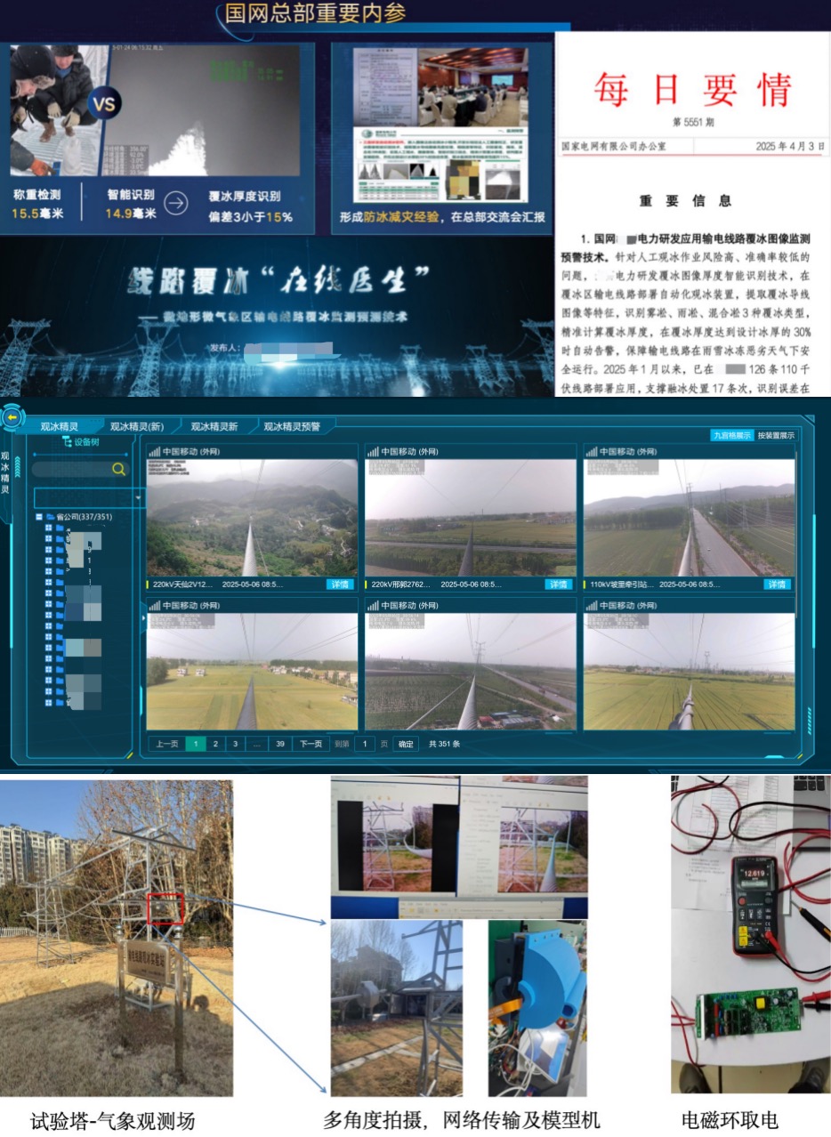 825201756523539_.pic.jpg 825201756523539_.pic.jpg