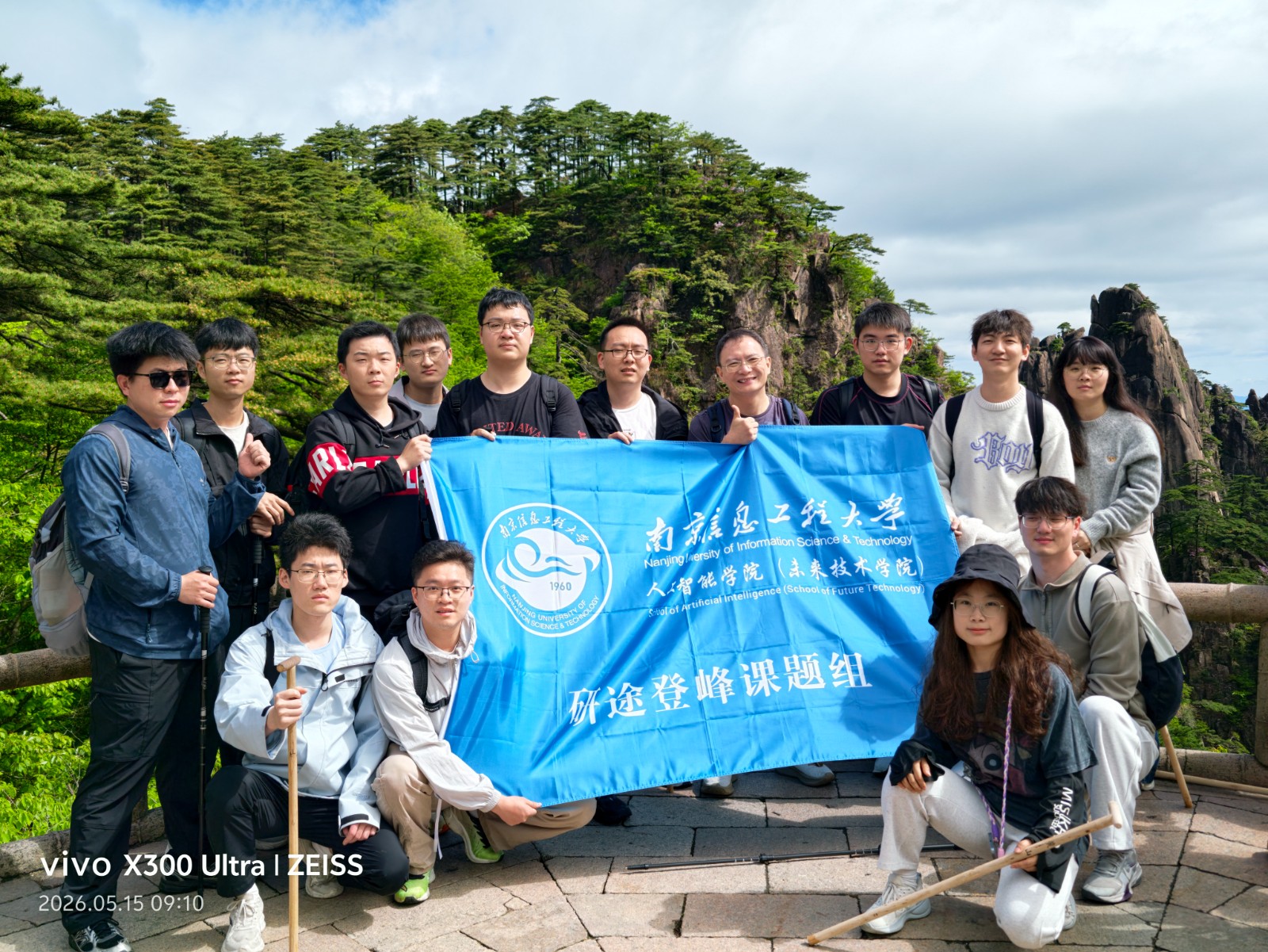 微信图片_20260520090914_46_272.jpg 微信图片_20260520090914_46_272.jpg