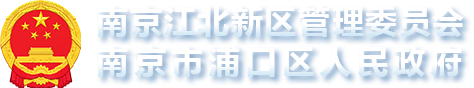 江北双五星2025.png