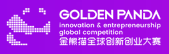 金熊猫2022.png