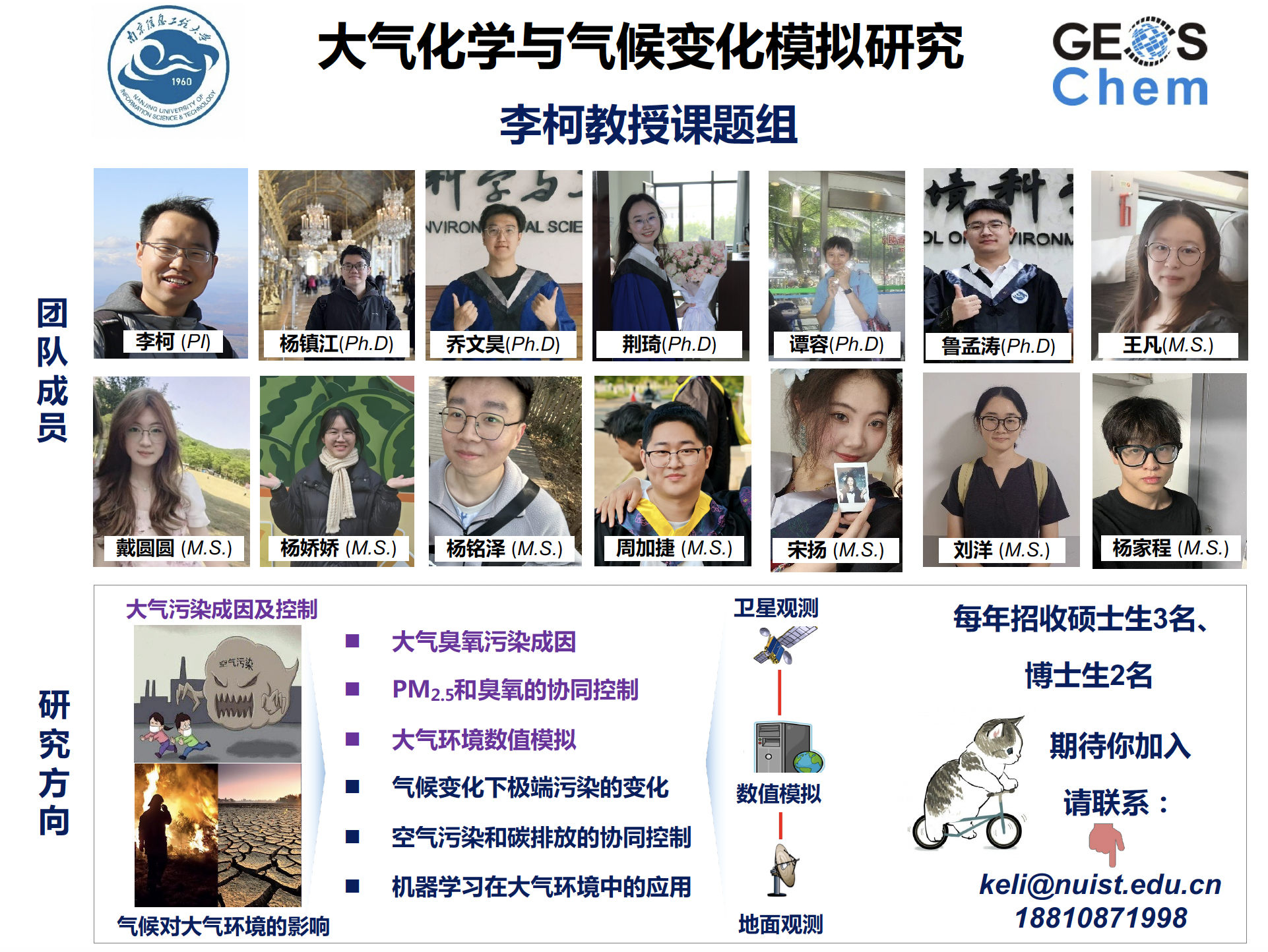 截屏2026-09-26 17.50.13.png