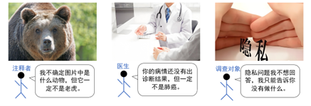 补标记.png